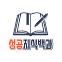 로고
